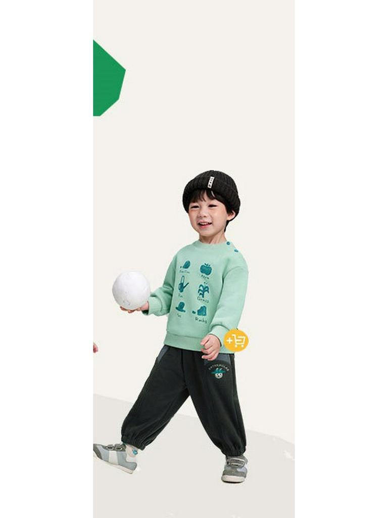 Boys' Trendy Straight-Leg Pants - 2025 Winter, Versatile Warm Cuffed Casual Wear