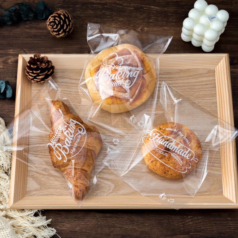 Self-Adhesive Bread Packaging Bags (100 pcs)