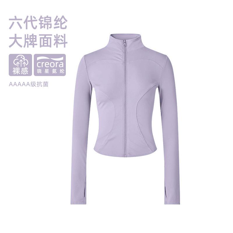 Fitness jacket women's stand-up collar zipper thumb guard sleeves high elastic nude short slim fit indoor yoga morning run fitness