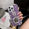 Applicable To IPhone 15 Mobile Phone Case Fashion Luxury Rhinestone Mirror 14 Apple 16 Promax Protective Case 13