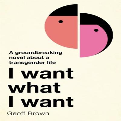 I Want What I Want by Geoff Brown Paperback Book 9781474609333