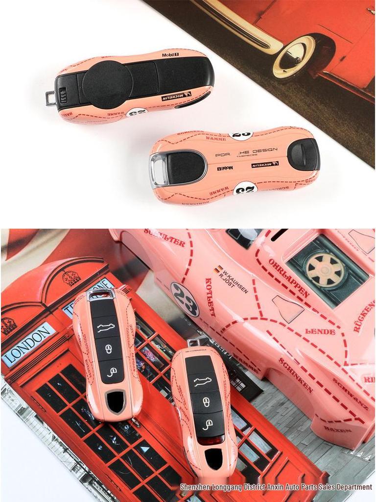 Suitable for Porsche Pink Pig Key Shell New Cayenne, Panamera, MACAN, 718 Car Key Shell & Pendant