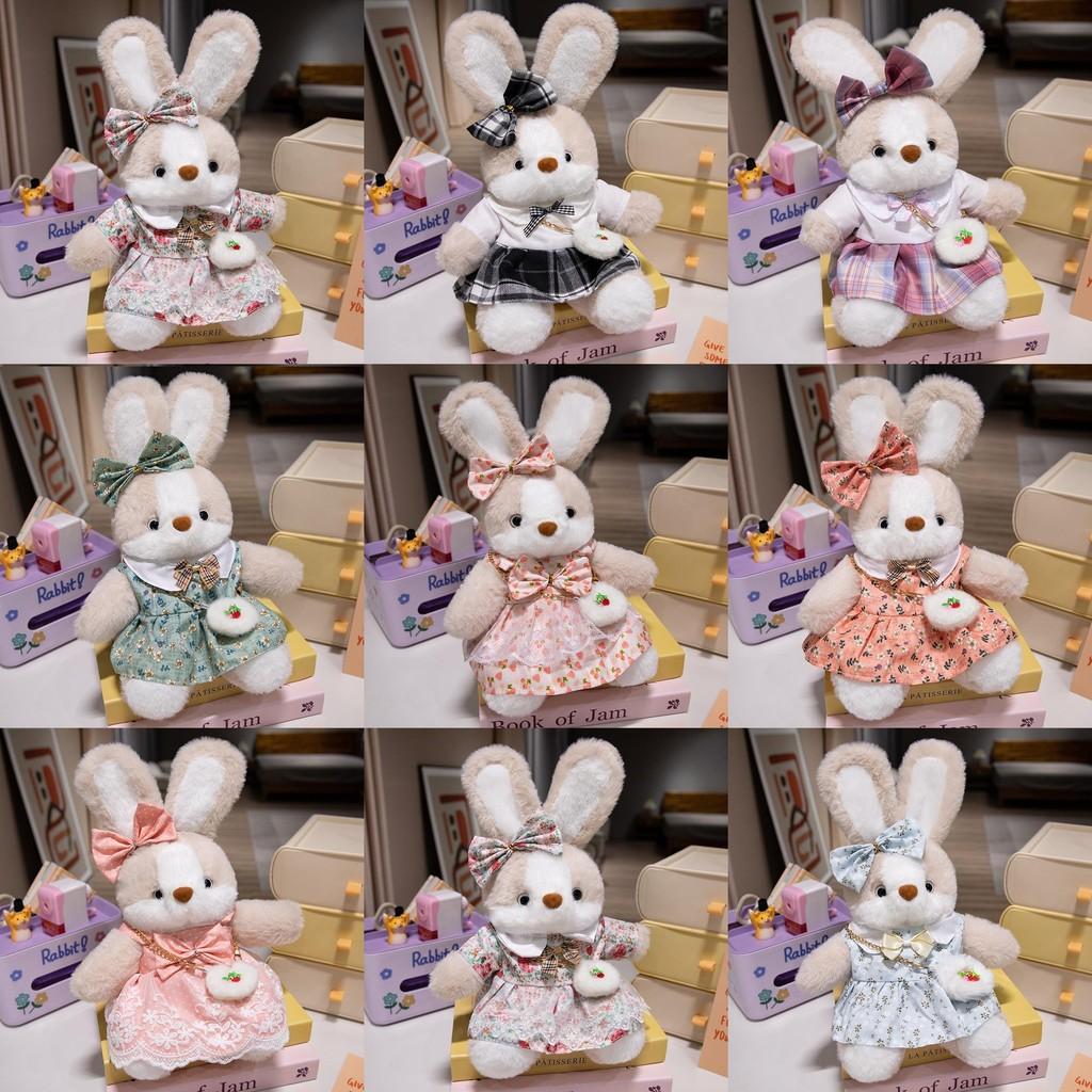 Skirt Rabbit Flower Plush Toy Wear Dress Bunny Doll Kid Birthday Decoration Gift