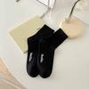 10Pairs Candy Color Mid-calf Socks Breathable Sweet Socks Women Fashion Mid Tube Socks  Streetwear
