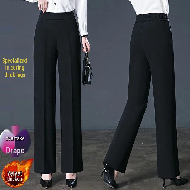 2026 Spring & Autumn High-Waist Plus Size Wide-Leg Casual Pants for Middle-Aged & Elderly Women