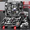 **"Wokleif Multi-functional Brushless Hand Drill and Hardware Tool Set"**
