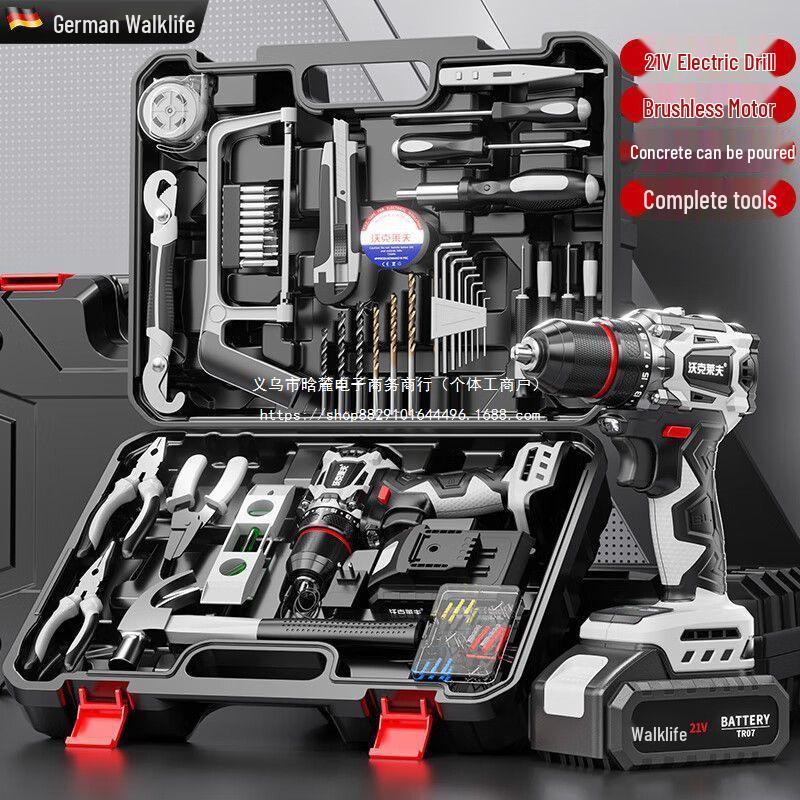 **"Wokleif Multi-functional Brushless Hand Drill and Hardware Tool Set"**