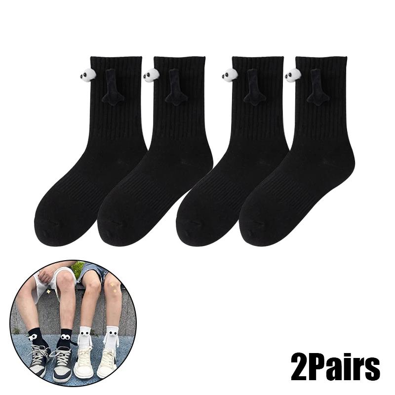Anniversary Gift Magnetic Holding Hands Socks Funny Couples Novelty Socks for Women Men Teens Friends Birthday Present