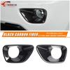 Carbon Front Fog Light Cover Fog Lamp Trim For Jeep Grand Cherokee 2011 2012 13