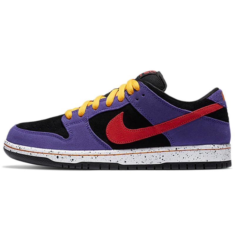 Nike Sb Dunk Low Pro 'ACG Terra' Skateboard Shoes BQ6817-008
