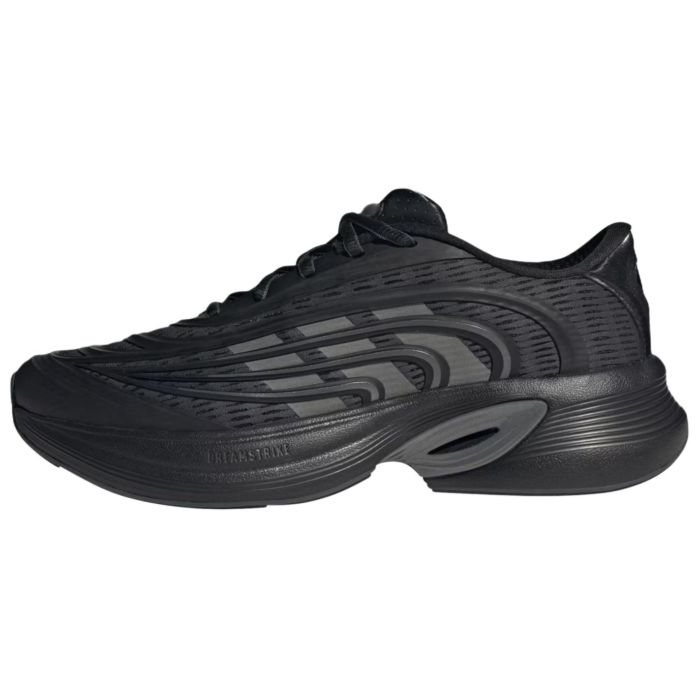 Adidas Climacool Breathable Running Shoes Men s Carbon Black HQ4989 44