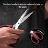 Deli 210mm Office & Home Scissors