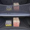 Adjustable Vehicle Cargo Net Storage Bag With Quick Installation For SUV Car And Family Travel