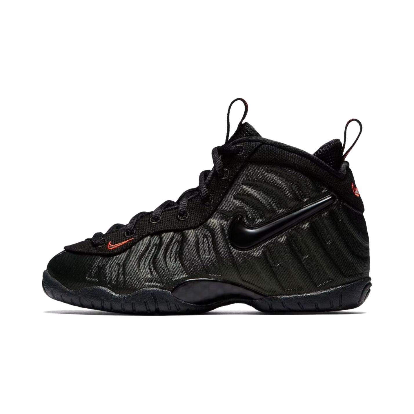 Nike Air Foamposite Pro Sequoia PS 843755-300 29.5