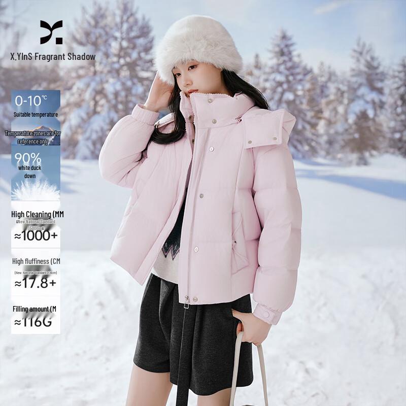 Xiangying Women s Hooded Puffer Down Jacket M