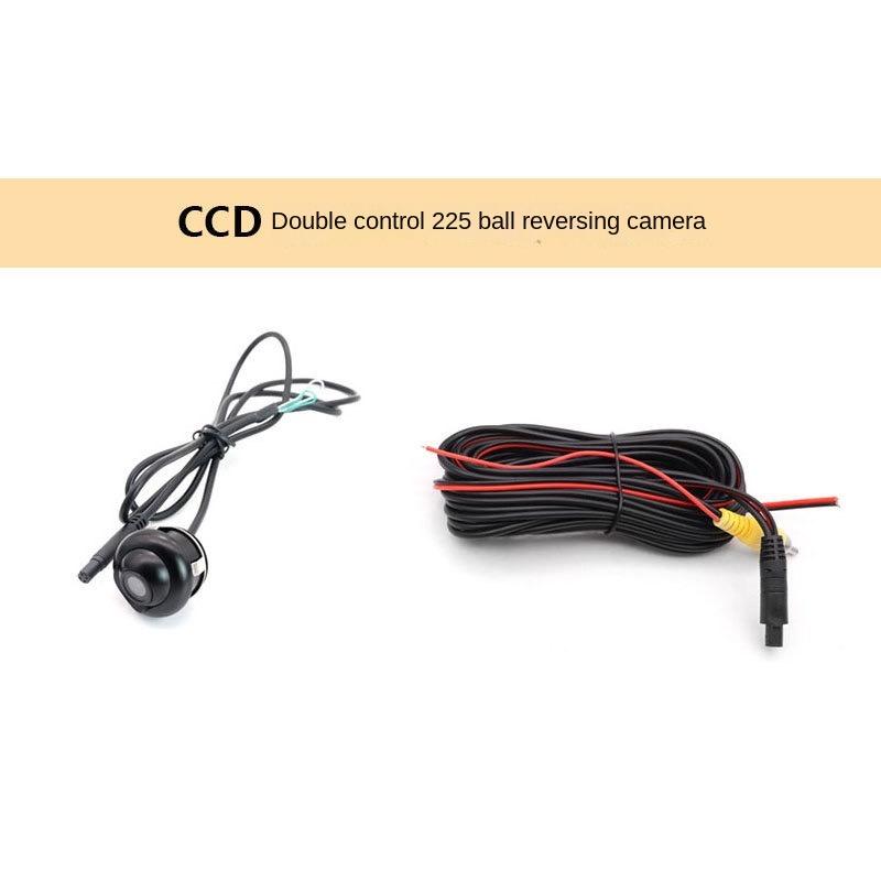 360-degree rotation 22.5MM car-mounted high-definition camera side view AHD rear view belt control panoramic camera