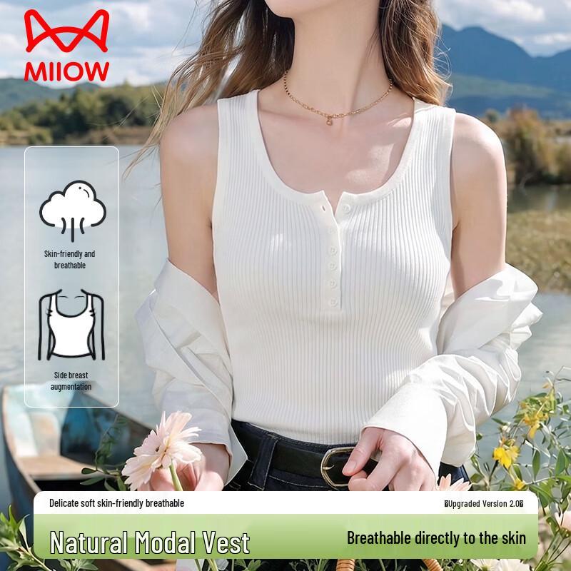 Maoren Women s Sleeveless Ice Silk Camisole Top One Size