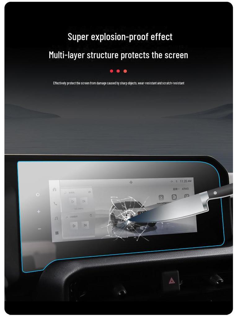 24 Toyota Prado LC250 Navigation Screen Tempered Film for Interior Modification