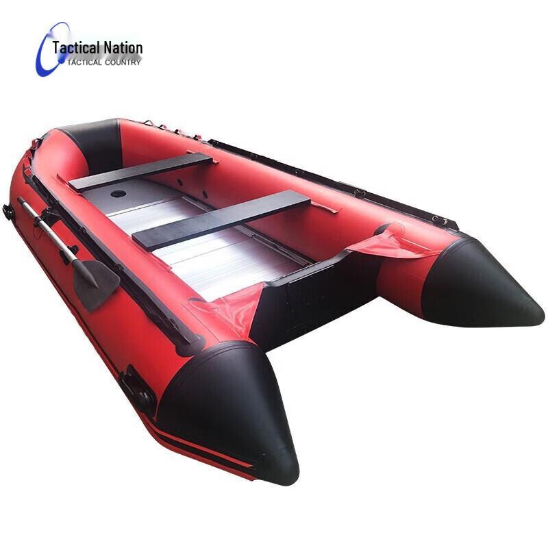 Tactical Nation Inflatable Rescue Boat