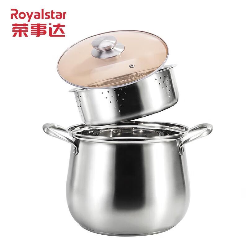 

Royalstar 26CM Arc Low-Sugar Inner Grid Pot