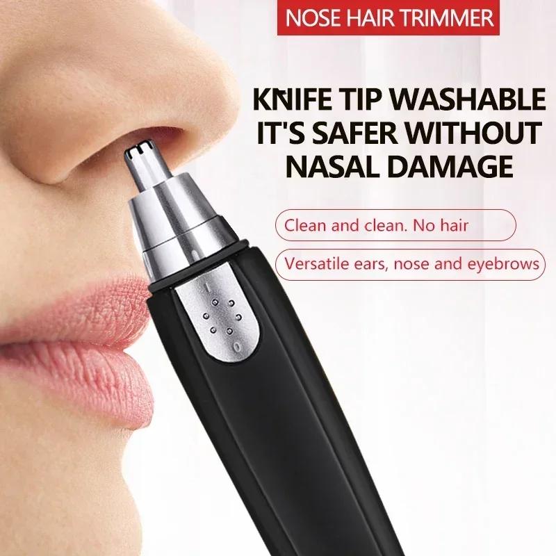 1PC-Medical-Grade Electric Nasal Trimmer - Essential Personal Hygiene Device for Men's Grooming Needs