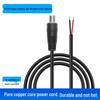 DC5521 Female Power Cable Connector with Threaded Tail, Pure Copper, 2-Core 22AWG, Extension Cord for Electronic Equipment.