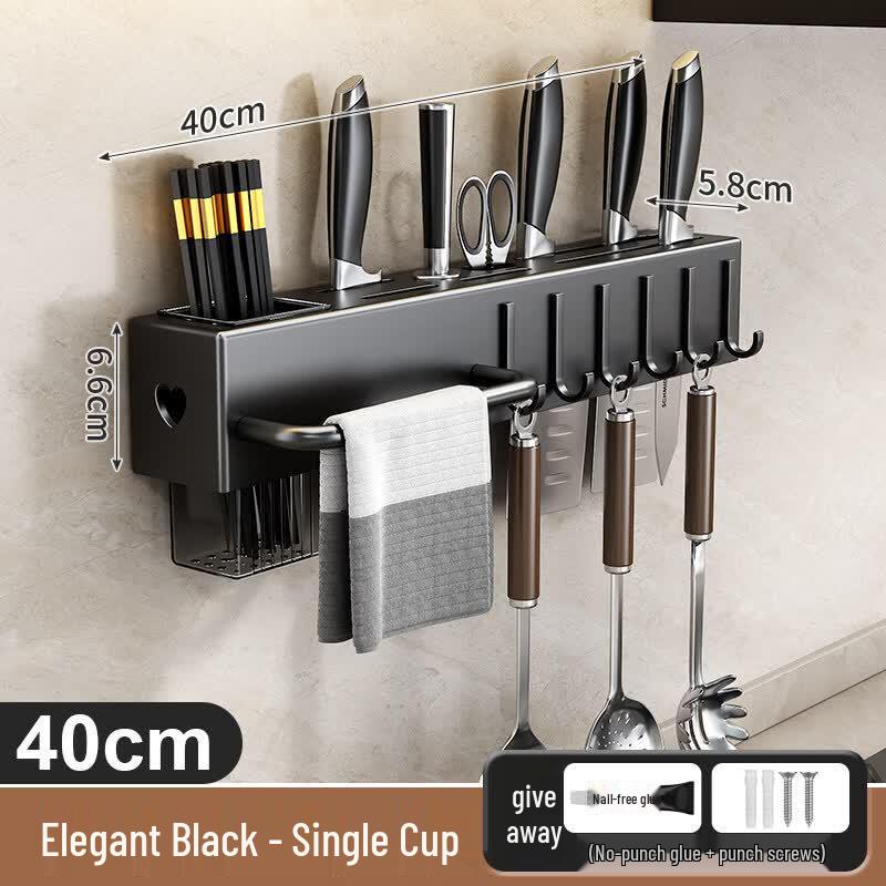 Yushijiarun No-Drill Wall-Mounted Kitchen Utensil Storage Rack
