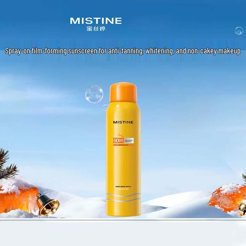 Mistine Whitening Sunscreen Spray