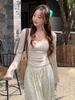 Women's Lightweight Sun Protection Cardigan & Camisole Set - Thin Knit Summer Cover-up Top