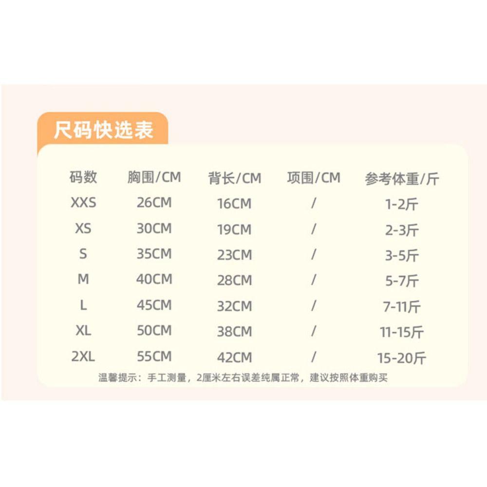 Summer Clothes Dog Layered Dress Sweet Cats Outfits Trendy Corgi Teddy Clothes for Small Dog Cat