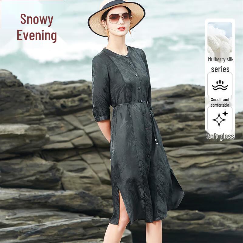 XUEXI Elegant Jacquard Mulberry Silk Midi Dress XL