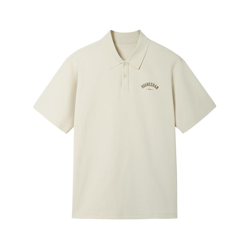 Camel x Huangshan Unisex Quick-Dry Polo Shirt XL