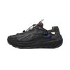 Li-Ning Yijie Men's Outdoor Trekking Shoes AHLW017