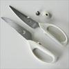 ARS Corporation Cooking Scissors 5000-P