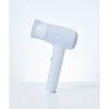 Vodana Compact Balance Air Dryer Powder Blue