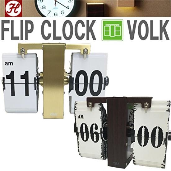 HOUSE USE PRODUCTS Flip ACL090 Wall/Desk Clock, Type, Volk, Gold,