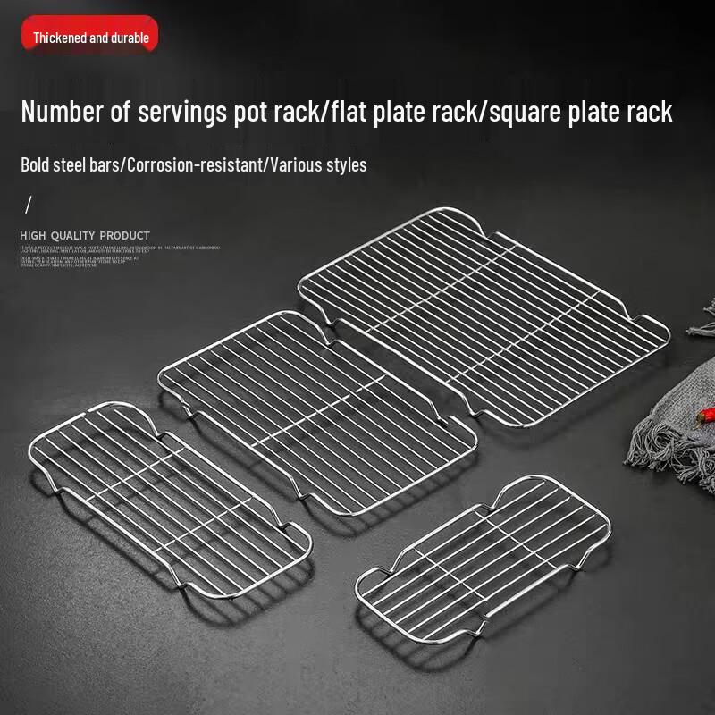 ZISIZ Stainless Steel 1/1 GN Pan BBQ Grill Rack
