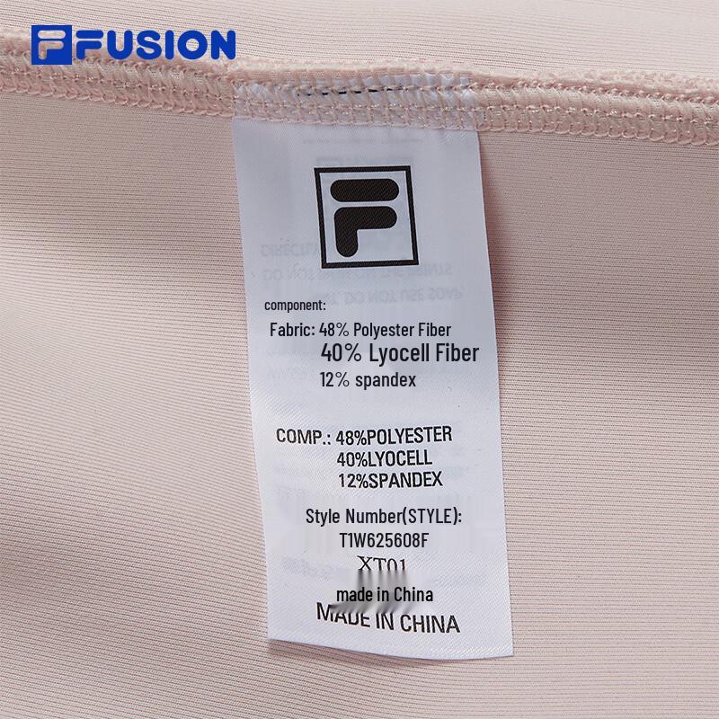 Fila Fusion Women's Knitted Long Pants