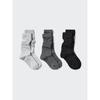Uniqlo Japan Loose Socks 3 Pair Set
