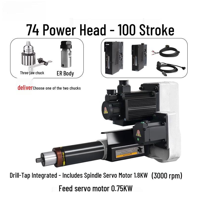 

Yunduo Type 74 Dual Servo Drilling Power Head