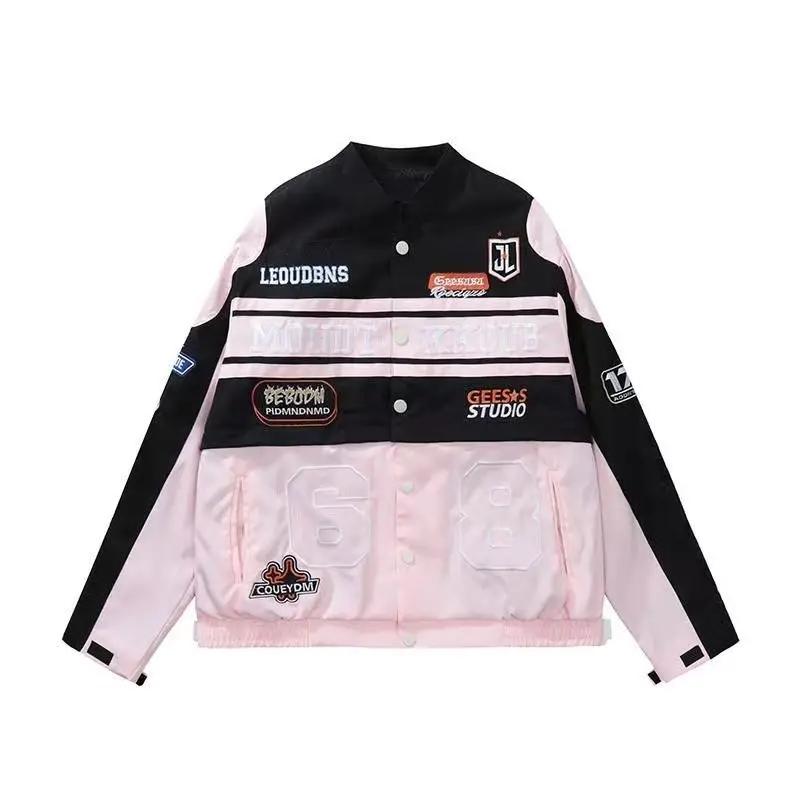 American Fashion Detachable Motorcycle Jacket Women's Clothing Retro Hip-hop Loose Couple Baseball Outfit Pink Casual Coat