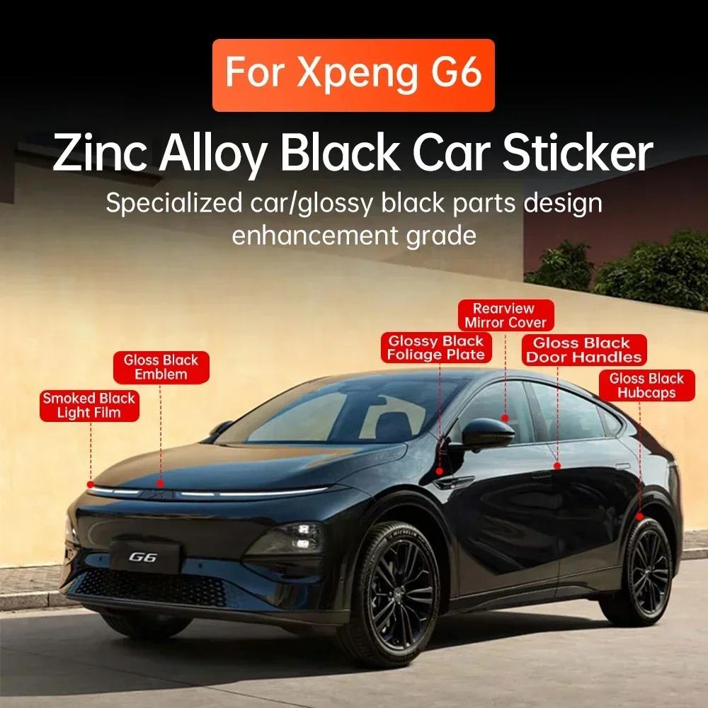 For Xpeng G6 Car Black Badge Xiaopeng G6 2026 2026 2026 2026 Black Front Rear Badge Blackened Modification Accessories
