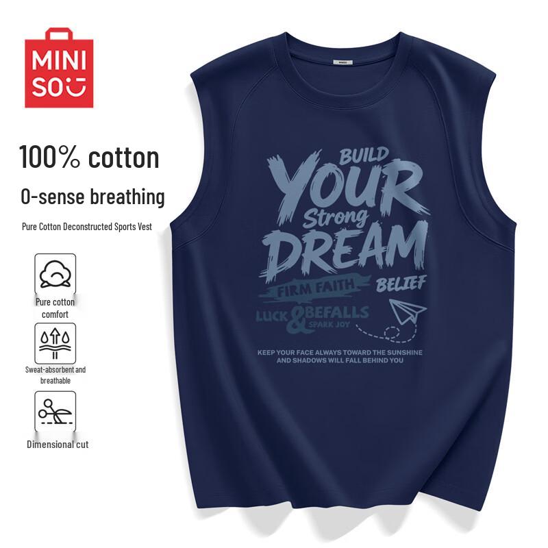 

MINISO Men s Pure Cotton Sleeveless Vest T-shirt XL