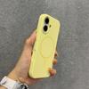 iPhone17 Liquid Silicone Skin-sensitive Magnetic Mobile Phone Case Is Suitable for Apple 16 Integrated AI Camera Button Case.