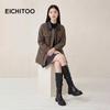 EICHITOO Women's Cinch-Waist Workwear Trench Coat