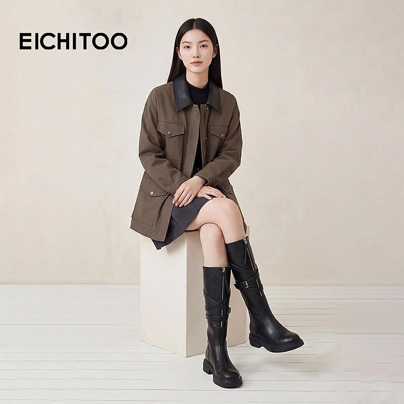 EICHITOO Women's Cinch-Waist Workwear Trench Coat