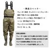 GORIX Chest Waders (GF-WADER) Fishing Suit, Waterproof Pants with Waist Length, Olive (M)