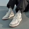 Reebok Court Advance Chalk Vintage Blue Unisex Sneakers Cream Moonstone 100074283