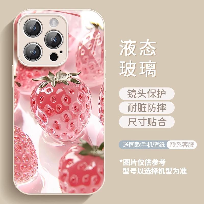 

Apple 16 Pro Max Phone Case 15 Pro Liquid Glass 16 Plus Full Coverage 13 Women s 12 Premium Case Anti-Scratch iphone 11 pro max