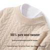 Men's Thick Pure Wool Sweater - Autumn/Winter Casual Loose Knit Pullover